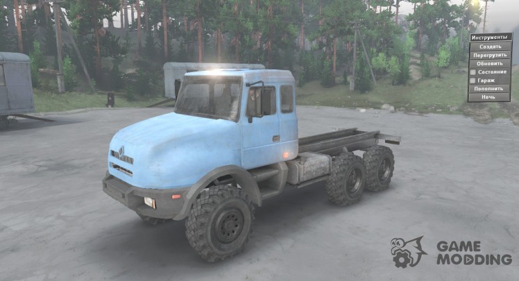 Ural 44202