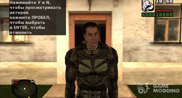 Degtyarev wore Showa from s. t. a. l. k. e. R