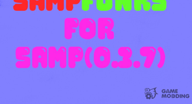 SAMPFUNCS v 5.3.1