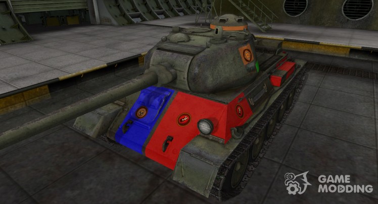 High-quality skin for t-43