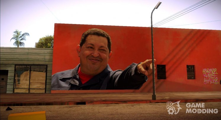 Hugo Chavez wall
