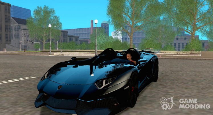 El Lamborghini Aventador J
