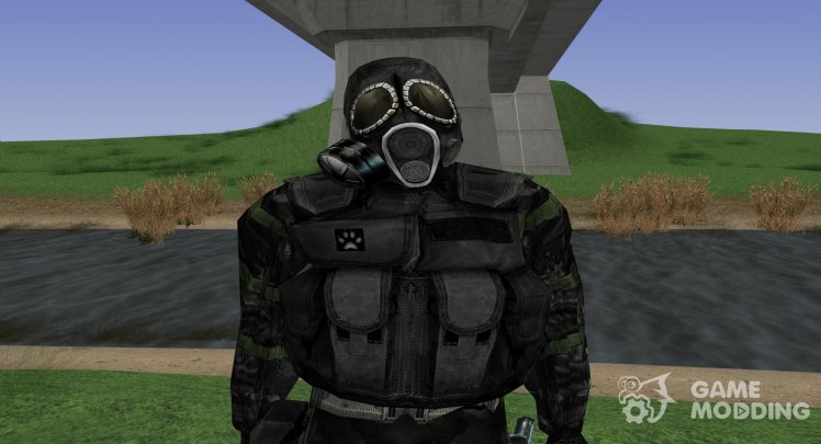 A member of the group Tiger of S. T. A. L. K. E. R V. 4