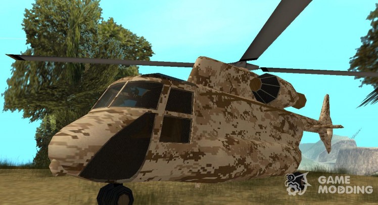 GTA San Andreas - Como pegar (e salvar) o Helicóptero CARGOBOB no