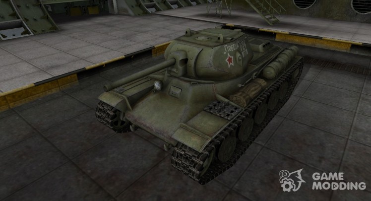 The skin with the inscription for the kV-13