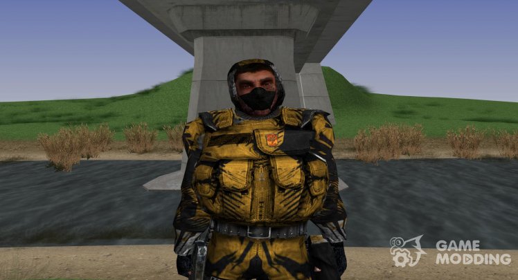 A member of the group Chaos of S. T. A. L. K. E. R V. 5