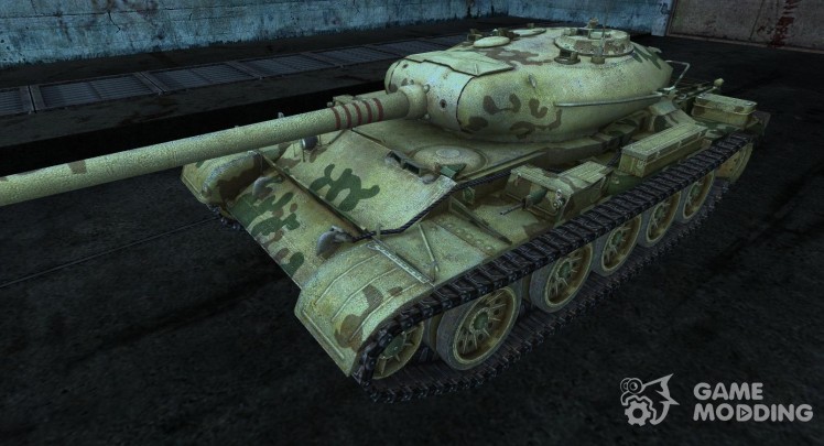 T-54 kamutator