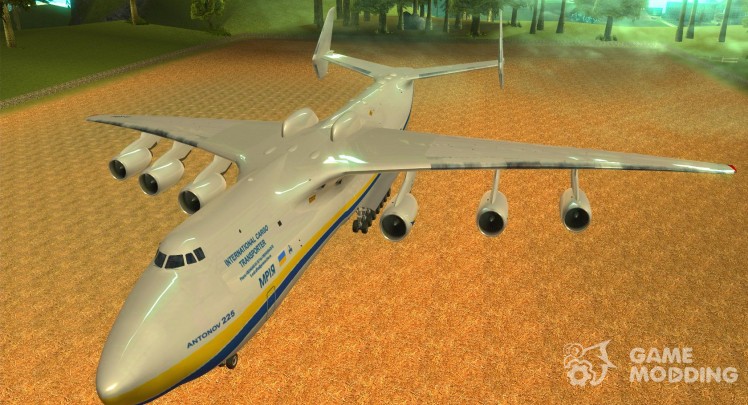 Antonov an-225 Mriya
