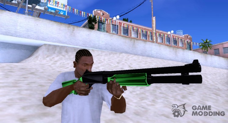 Green shotgun