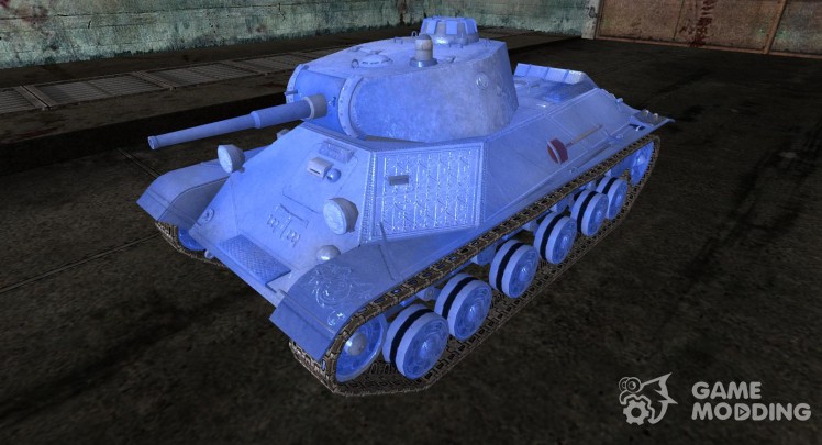 Skin for t-50