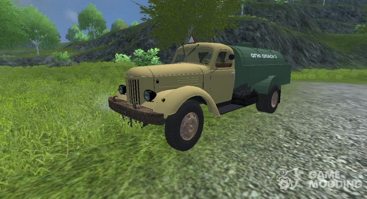 ZIL 150 tanker v1.2