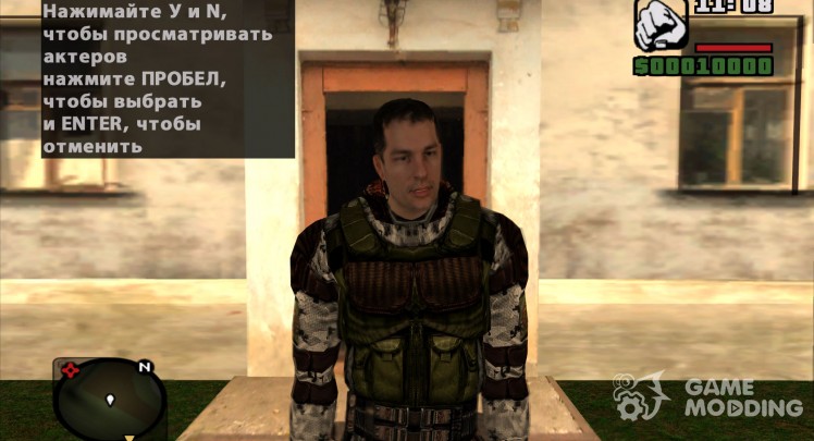 Degtyarev wore Monolith of s. t. a. l. k. e. R