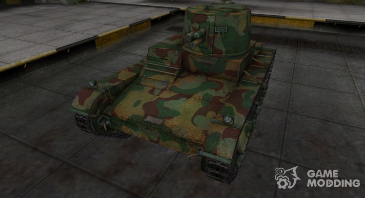 Kitajskin tank Vickers MK. E Type B