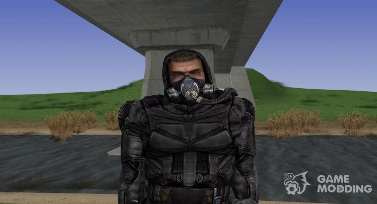 A member of the group bounty Hunters of S. T. A. L. K. E. R V. 2