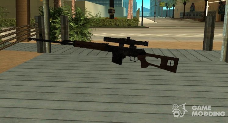 SVD from Sniper Ghost Warrior 2