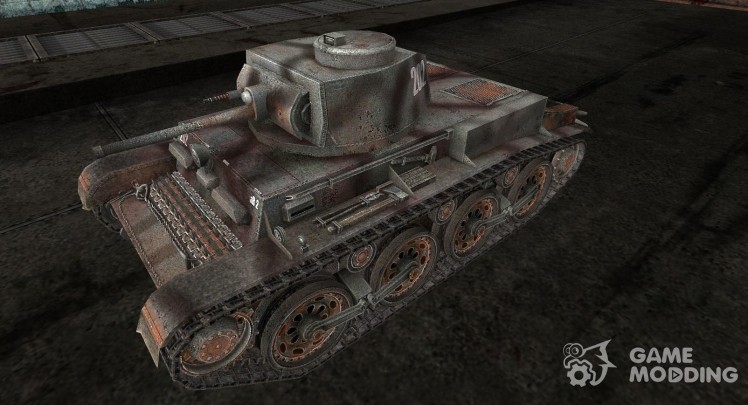 Skin for T-15