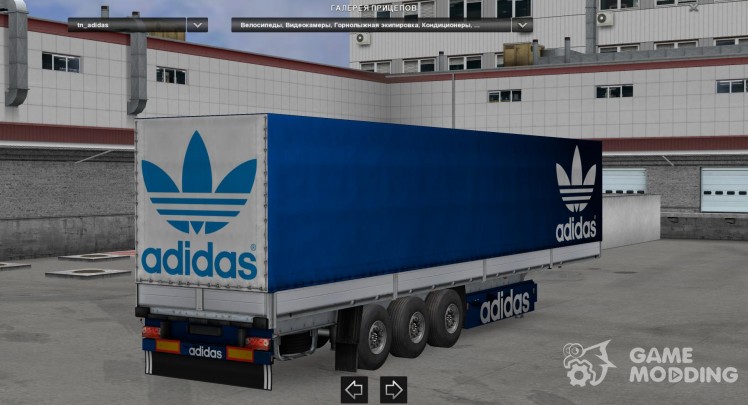 Sport Theme Trailers Pack v 2.1