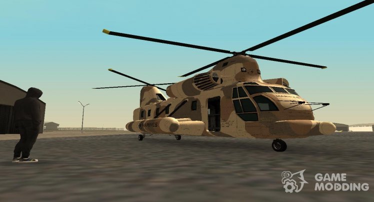 Helicóptero do Exército Brasileiro GTA SA PC/Android 