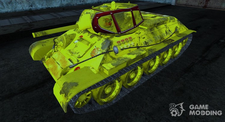 Шкурка для T-34