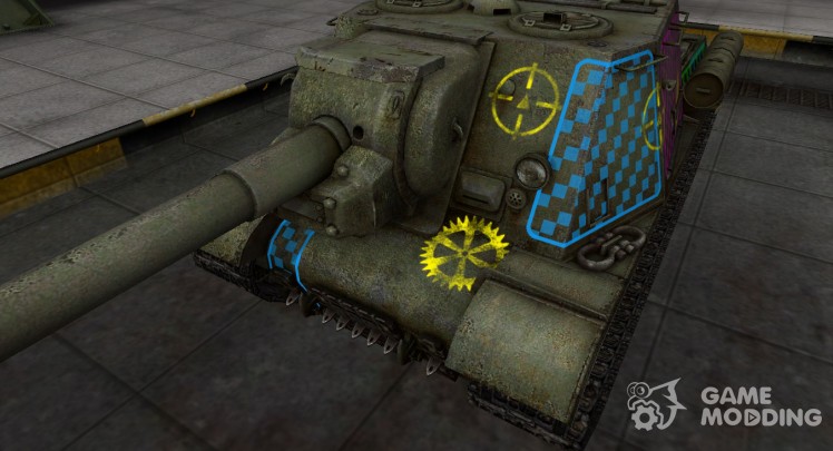 Quality of breaking through for ISU-152