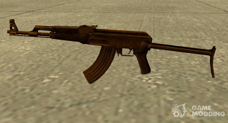 Golden AK47S