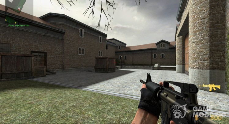 Ank-Cj's M4A1 Dark (W New Silencer) (Camo'd)