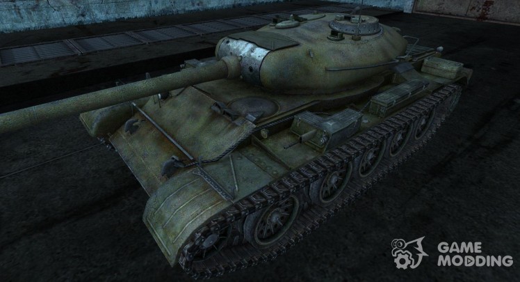 Шкурка для T-54
