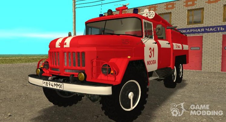 ЗиЛ 131 пожарный