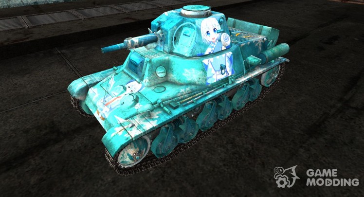 Skin for the Panzer 38H735 (f)
