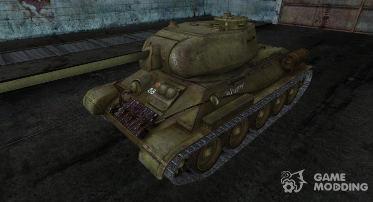 T-34-85 horacio