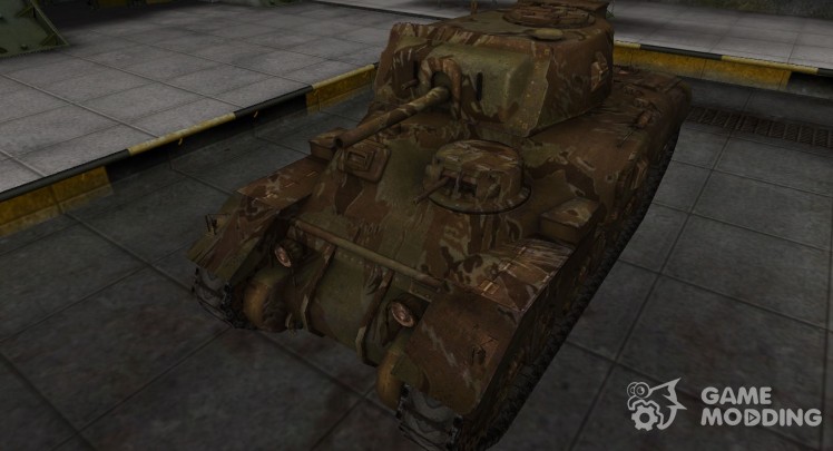 American tank Ram-II