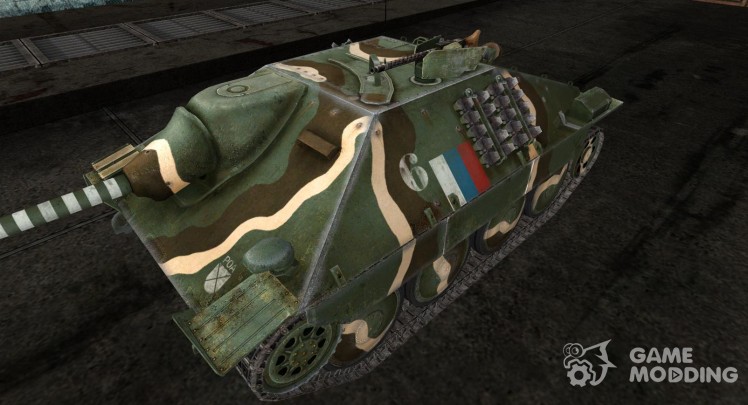 Шкурка для Hetzer