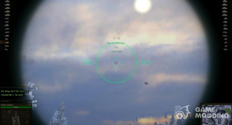 Sniper scope from marsoff 3