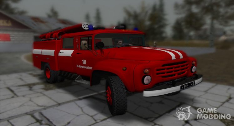 Пожарный ЗиЛ-130 АЦ-40 63 Б Великомихайловка