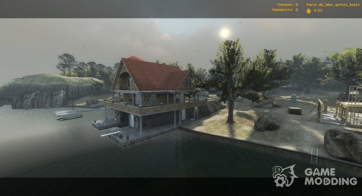 De Lake Beta1 from CS GO