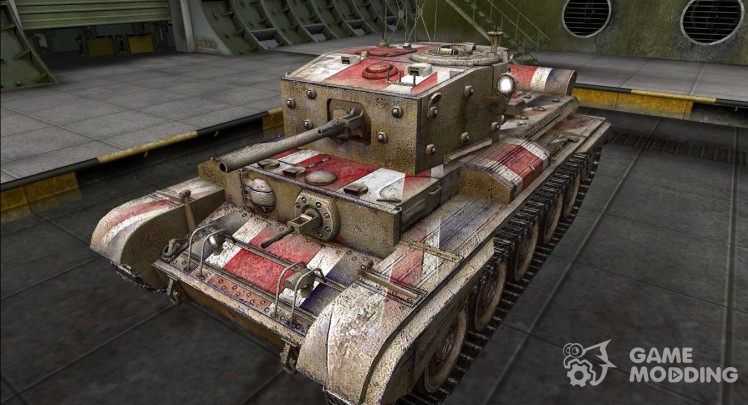 Skin for Cromwell