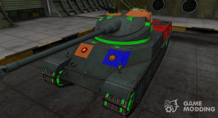 High-quality skin for AMX 50100