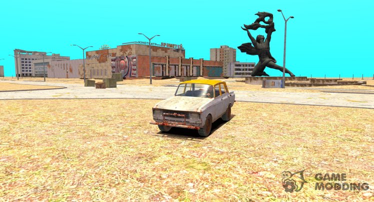 Припять из S.T.A.L.K.E.R.