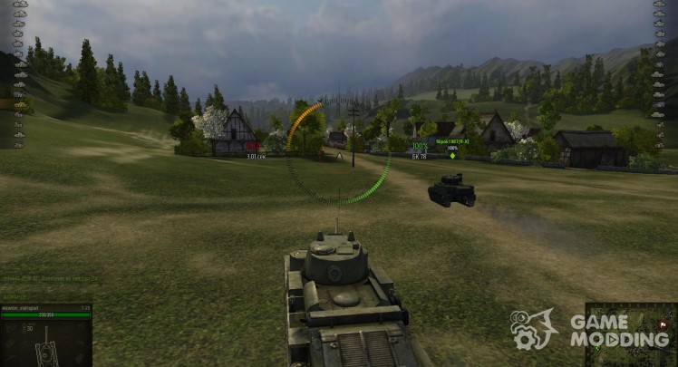 Sights for World of Tanks 0.8.4