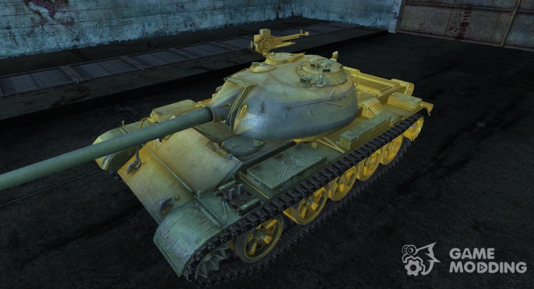 Skin to Type 59 (changing colour)