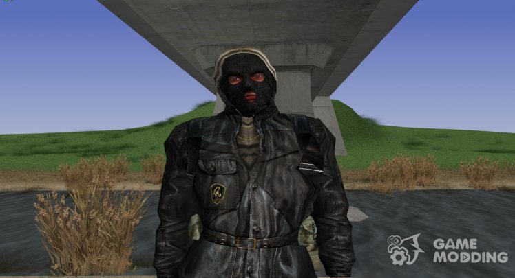 A member of the group the Renegades with a leather jacket from S. T. A. L. K. E. R V. 1