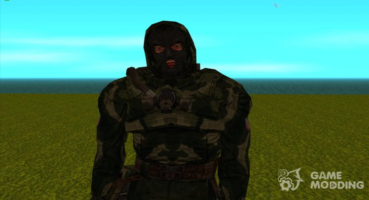 Member of the Spectrum group from S.T.A.L.K.E.R v.2