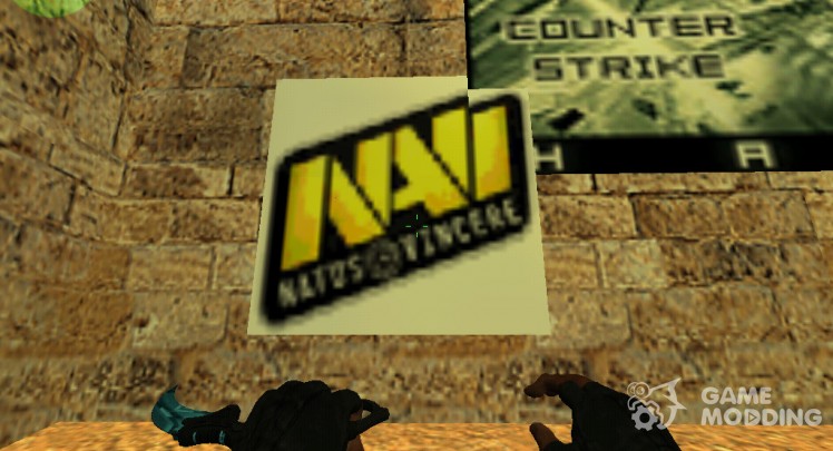 El logotipo de NAVI
