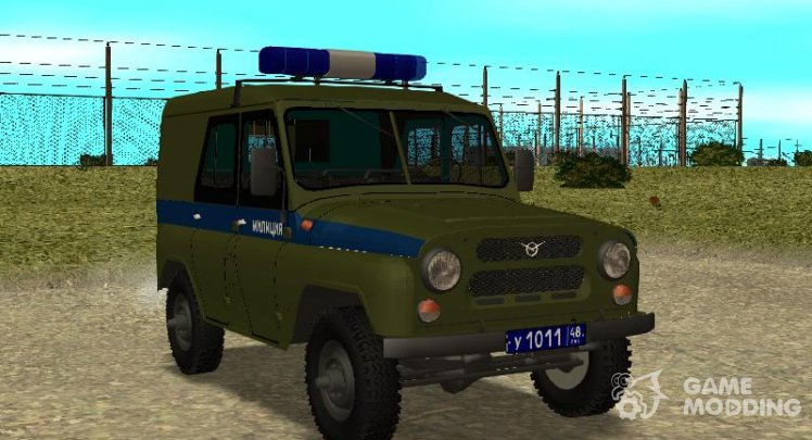 UAZ 31512 Police