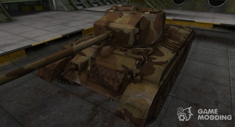 Emery cloth for American tank T23