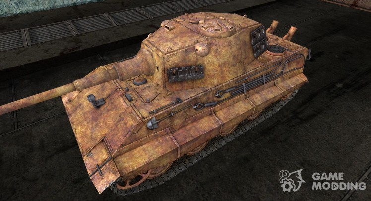 Skin for E-75