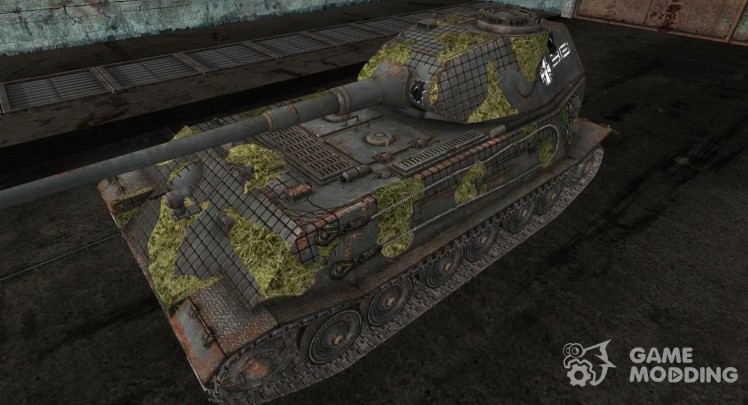 Vk4502 (P) Ausf B 29