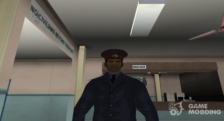 Clothes policeman
