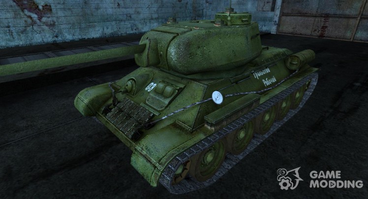 T-34-85