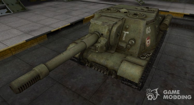 The skin with the inscription for the ISU-152
